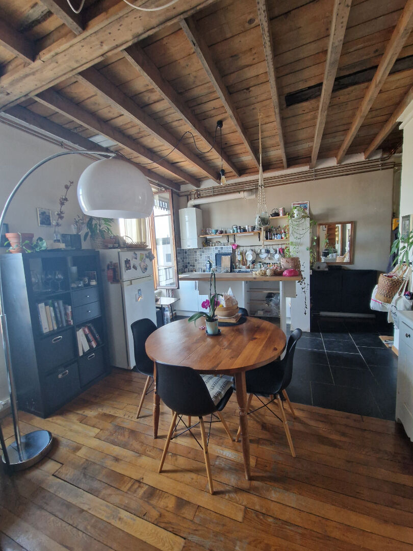 Appartement
VILLEURBANNE
